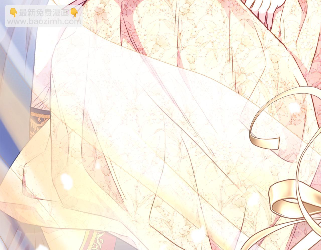 反正是歐風小甜漫 - 第95話 比賽當天(4/5) - 4