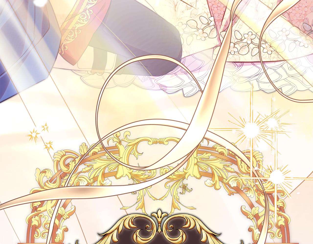 反正是歐風小甜漫 - 第95話 比賽當天(4/5) - 5