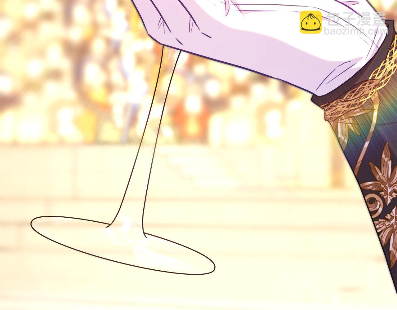 反正是歐風小甜漫 - 第95話 比賽當天(4/5) - 2