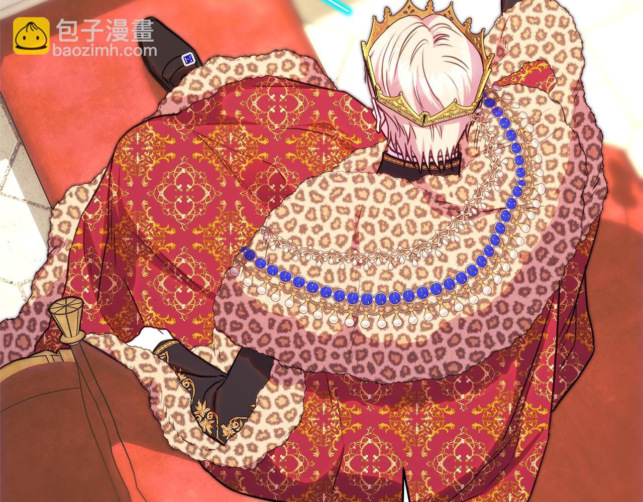 反正是歐風小甜漫 - 第95話 比賽當天(4/5) - 6