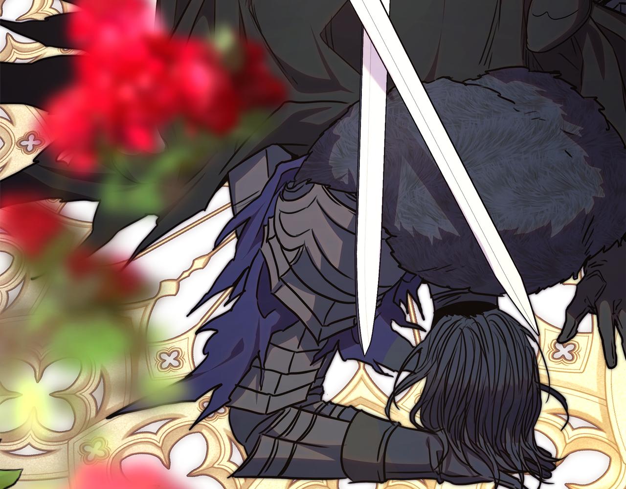 反正是歐風小甜漫 - 第95話 比賽當天(4/5) - 3