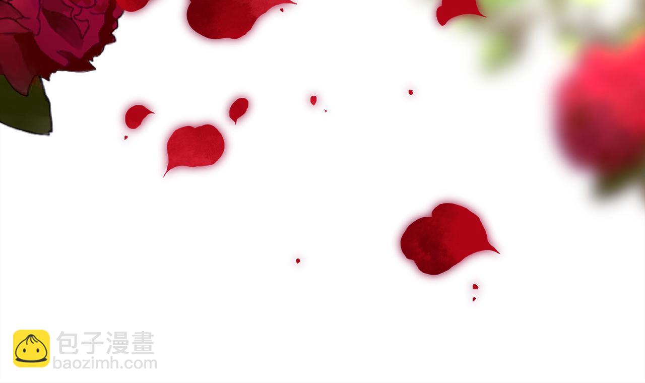 反正是歐風小甜漫 - 第95話 比賽當天(4/5) - 6