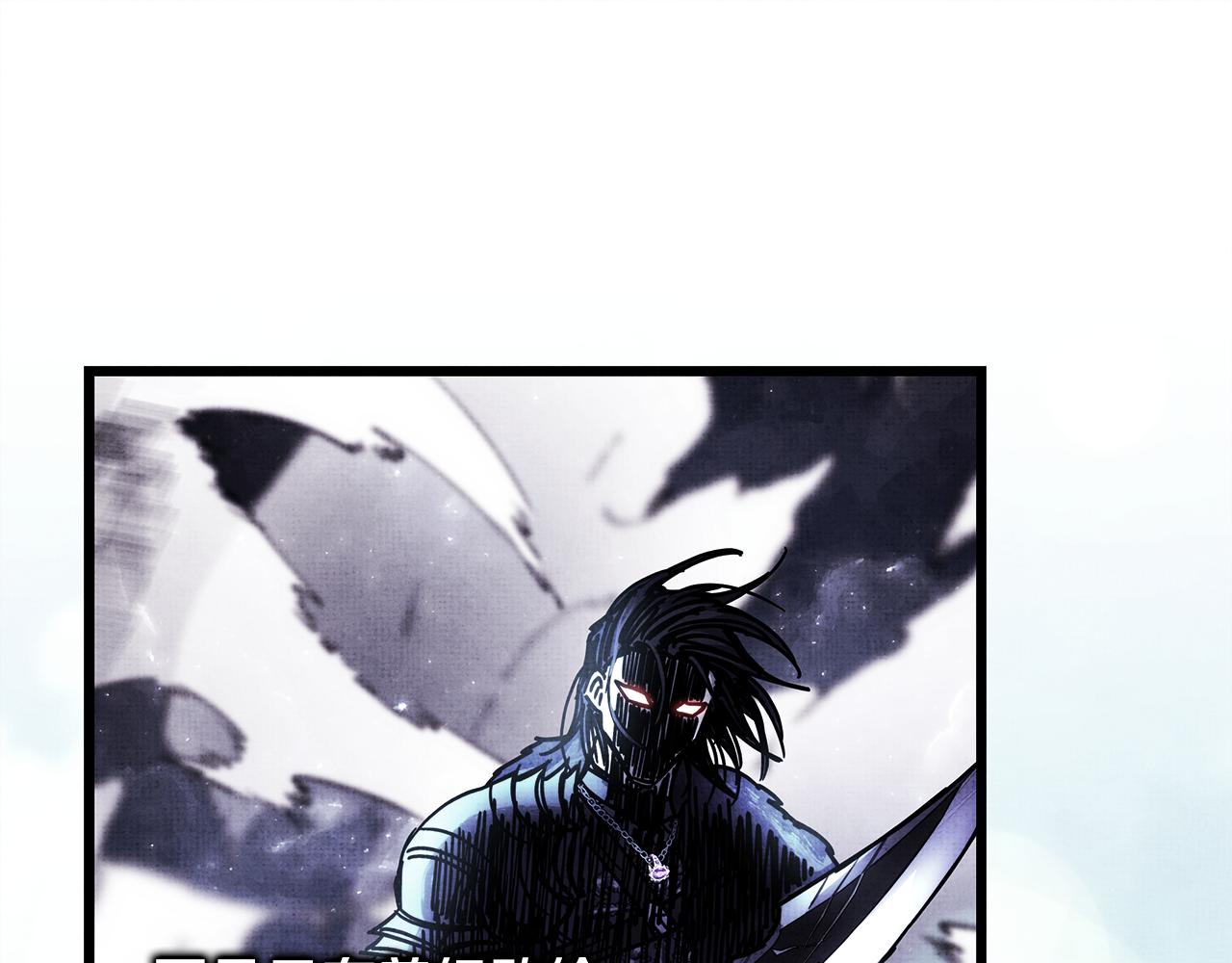 反正是歐風小甜漫 - 第95話 比賽當天(4/5) - 7