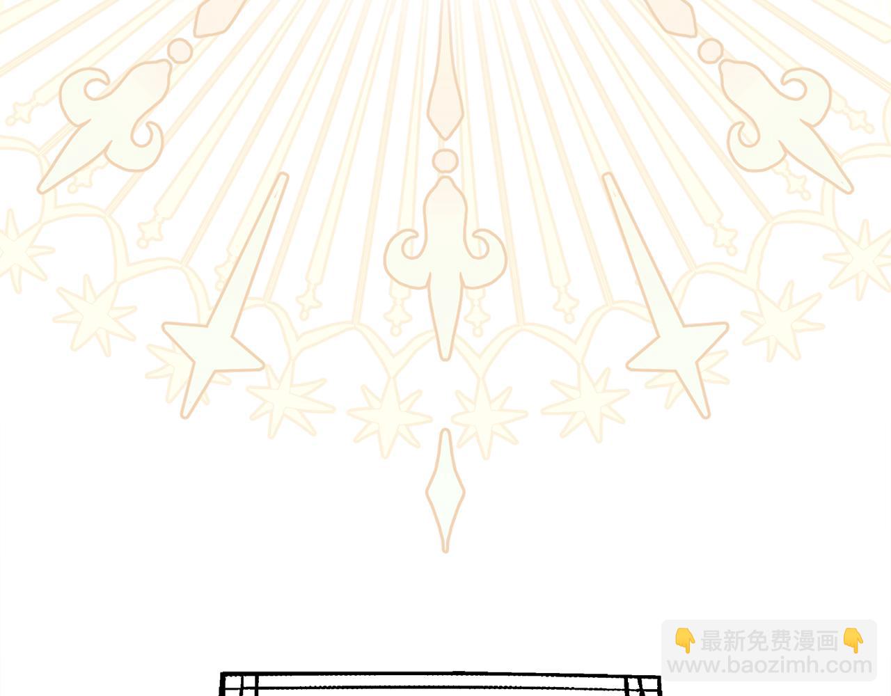 反正是歐風小甜漫 - 第95話 比賽當天(4/5) - 5