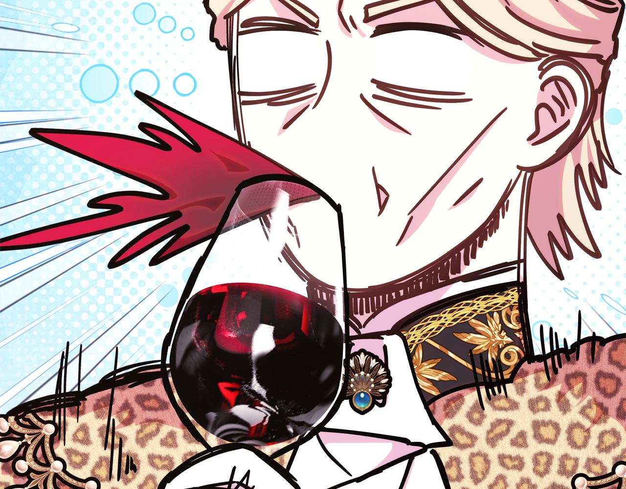 反正是歐風小甜漫 - 第95話 比賽當天(5/5) - 1