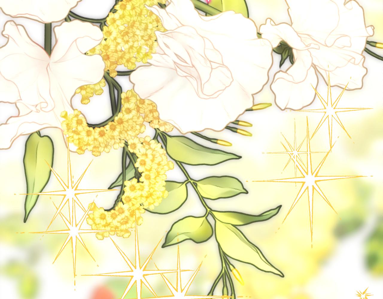 反正是歐風小甜漫 - 第95話 比賽當天(5/5) - 5