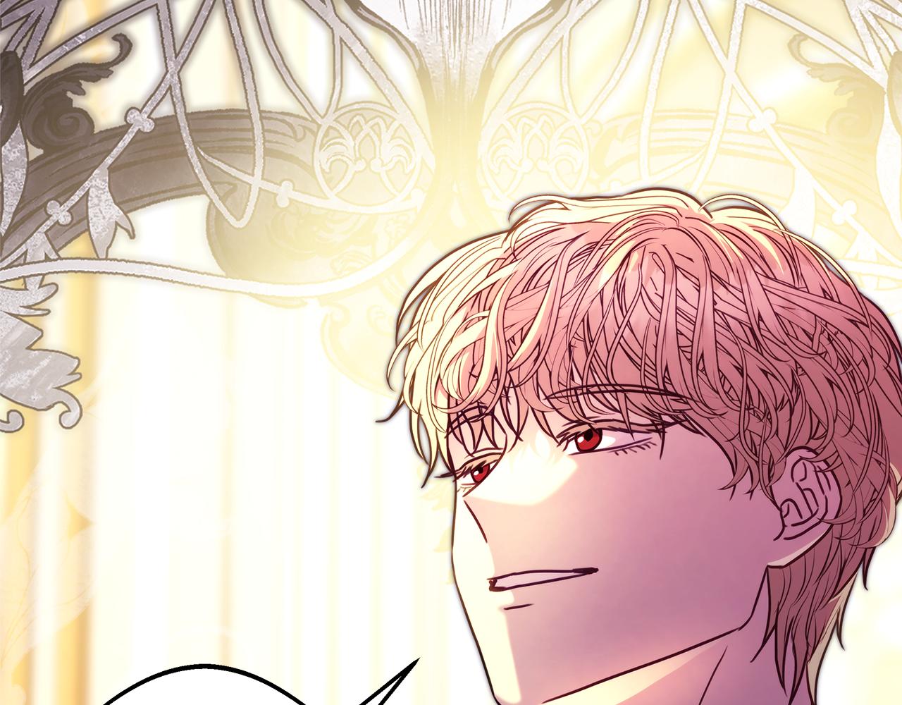 反正是歐風小甜漫 - 第95話 比賽當天(2/5) - 6