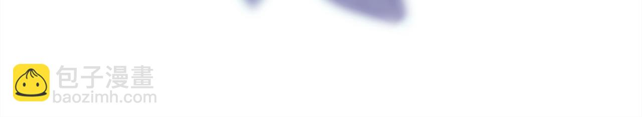 反正是歐風小甜漫 - 第95話 比賽當天(2/5) - 1