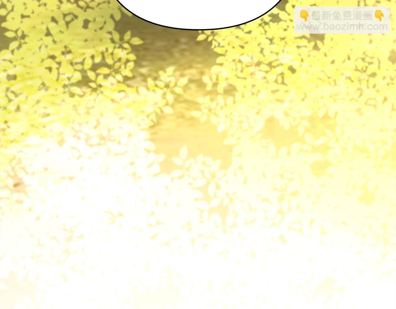 反正是歐風小甜漫 - 第95話 比賽當天(2/5) - 8