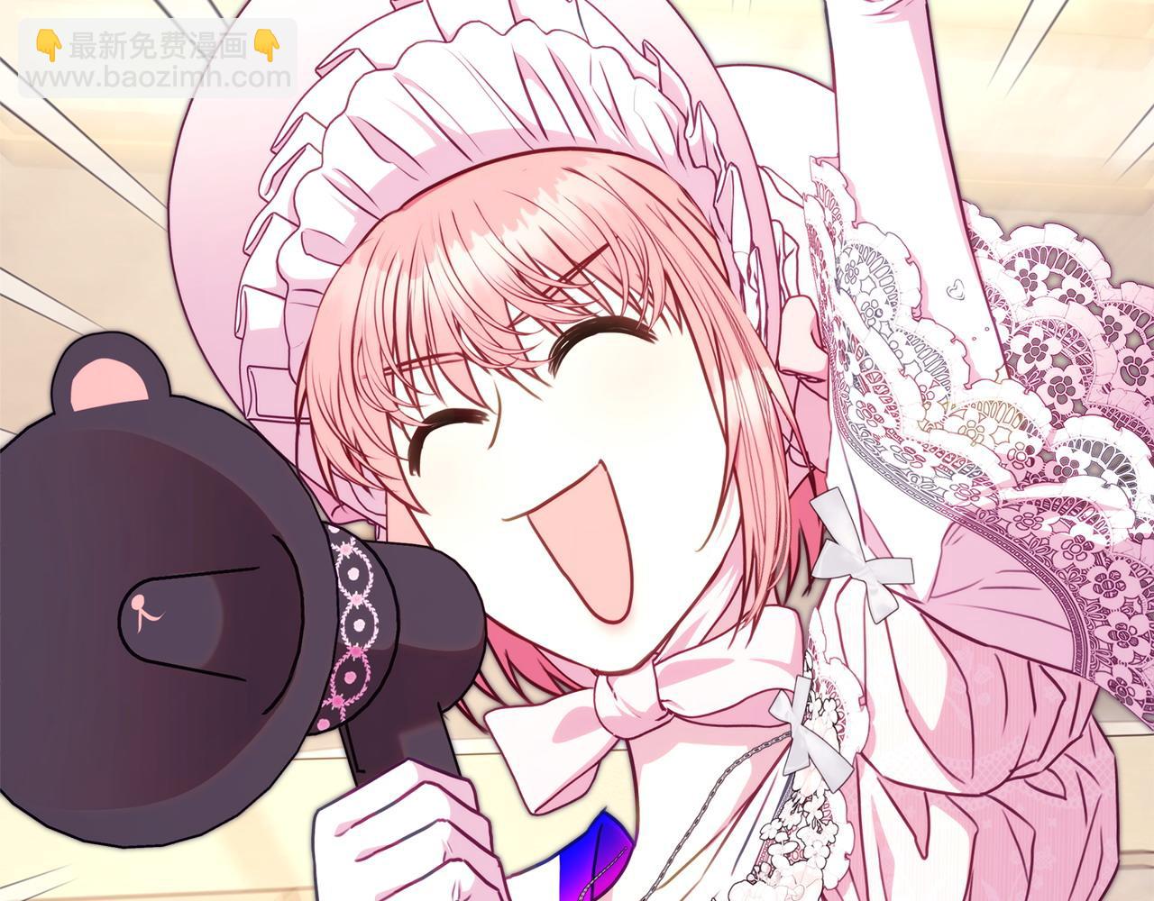 反正是歐風小甜漫 - 第96話 老公天下第一(3/6) - 7