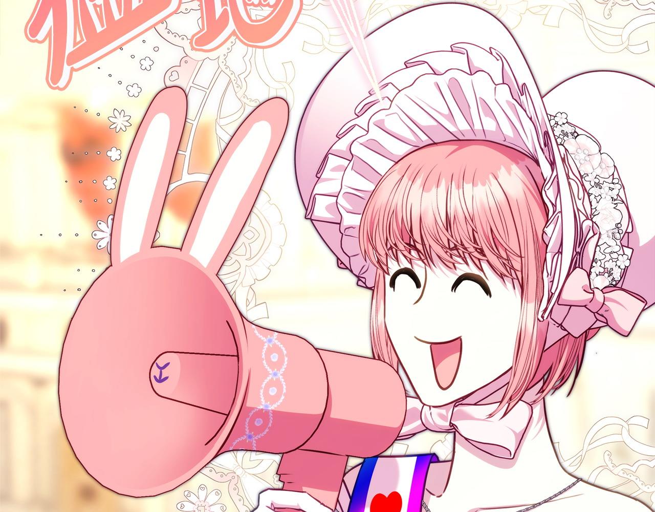 反正是歐風小甜漫 - 第96話 老公天下第一(4/6) - 2