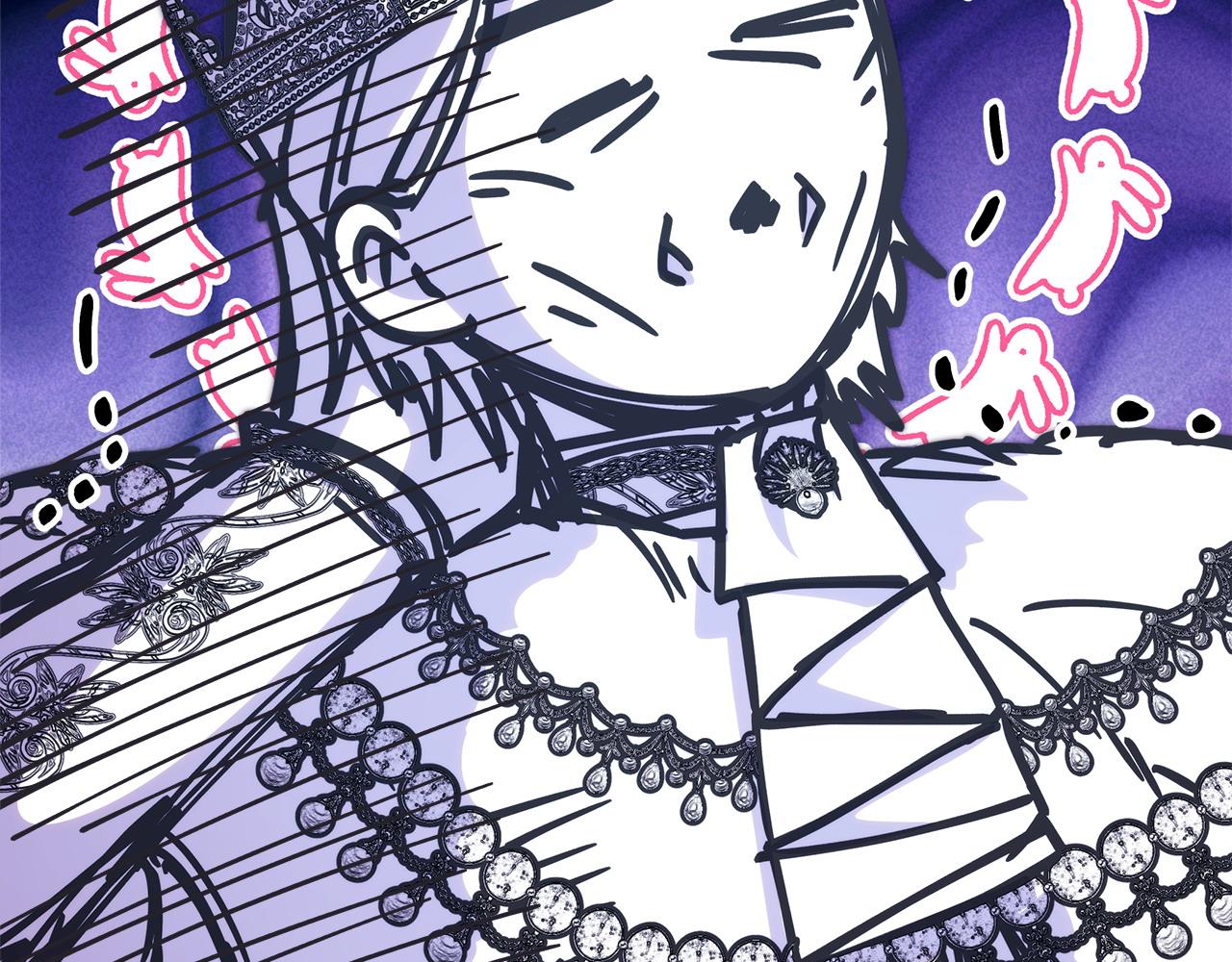 反正是歐風小甜漫 - 第96話 老公天下第一(4/6) - 6