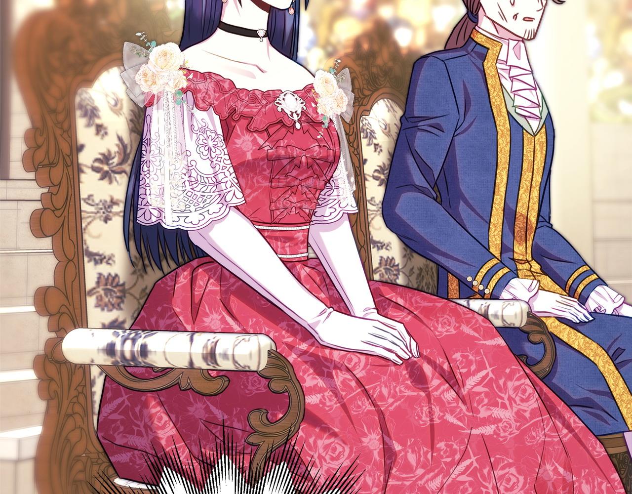 反正是歐風小甜漫 - 第96話 老公天下第一(4/6) - 3