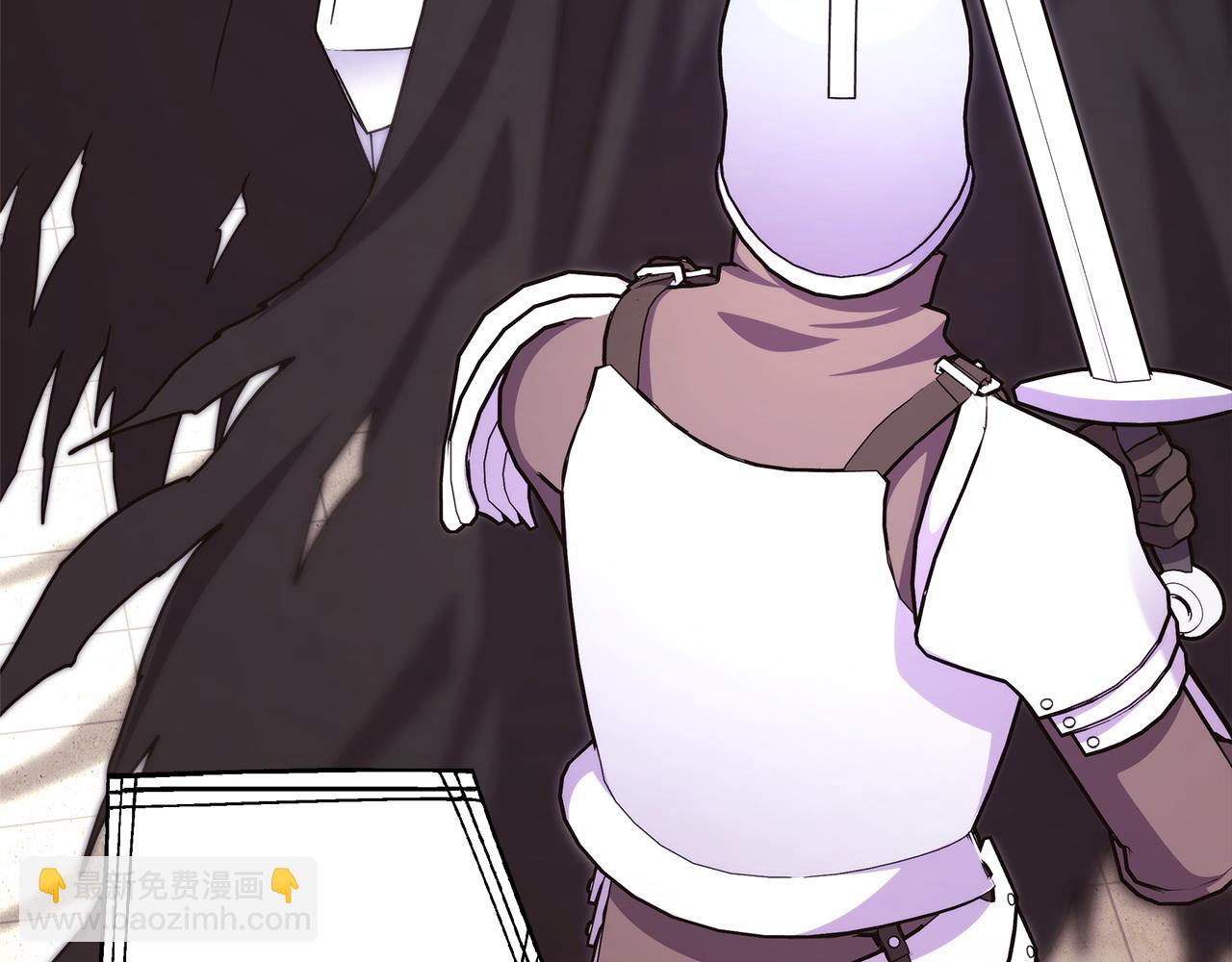 反正是歐風小甜漫 - 第96話 老公天下第一(4/6) - 5