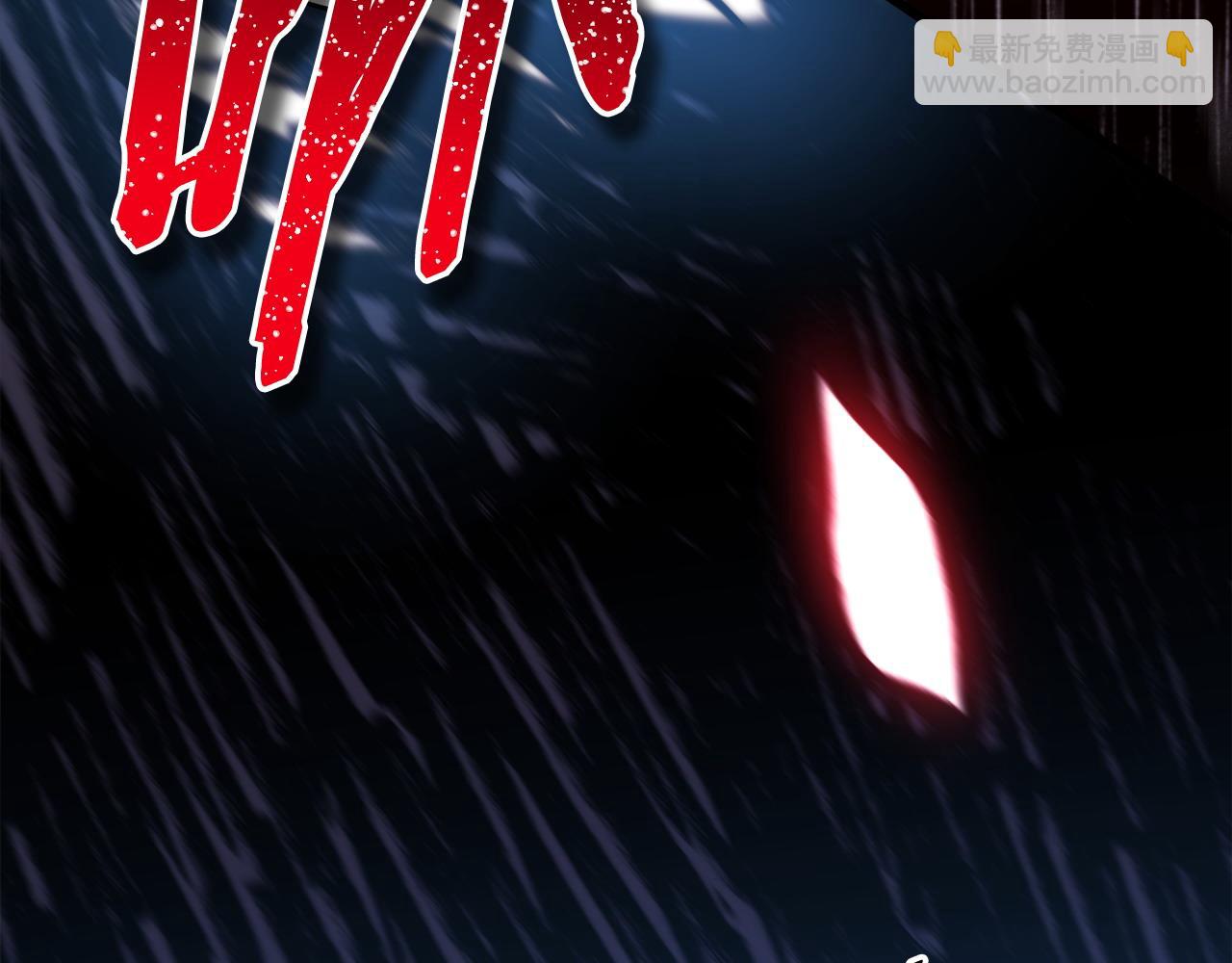 反正是歐風小甜漫 - 第96話 老公天下第一(4/6) - 1