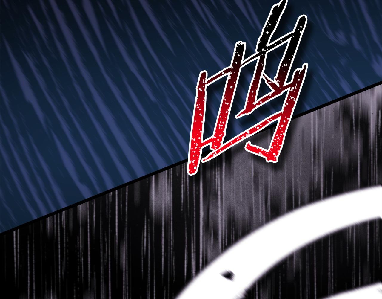 反正是歐風小甜漫 - 第96話 老公天下第一(4/6) - 2