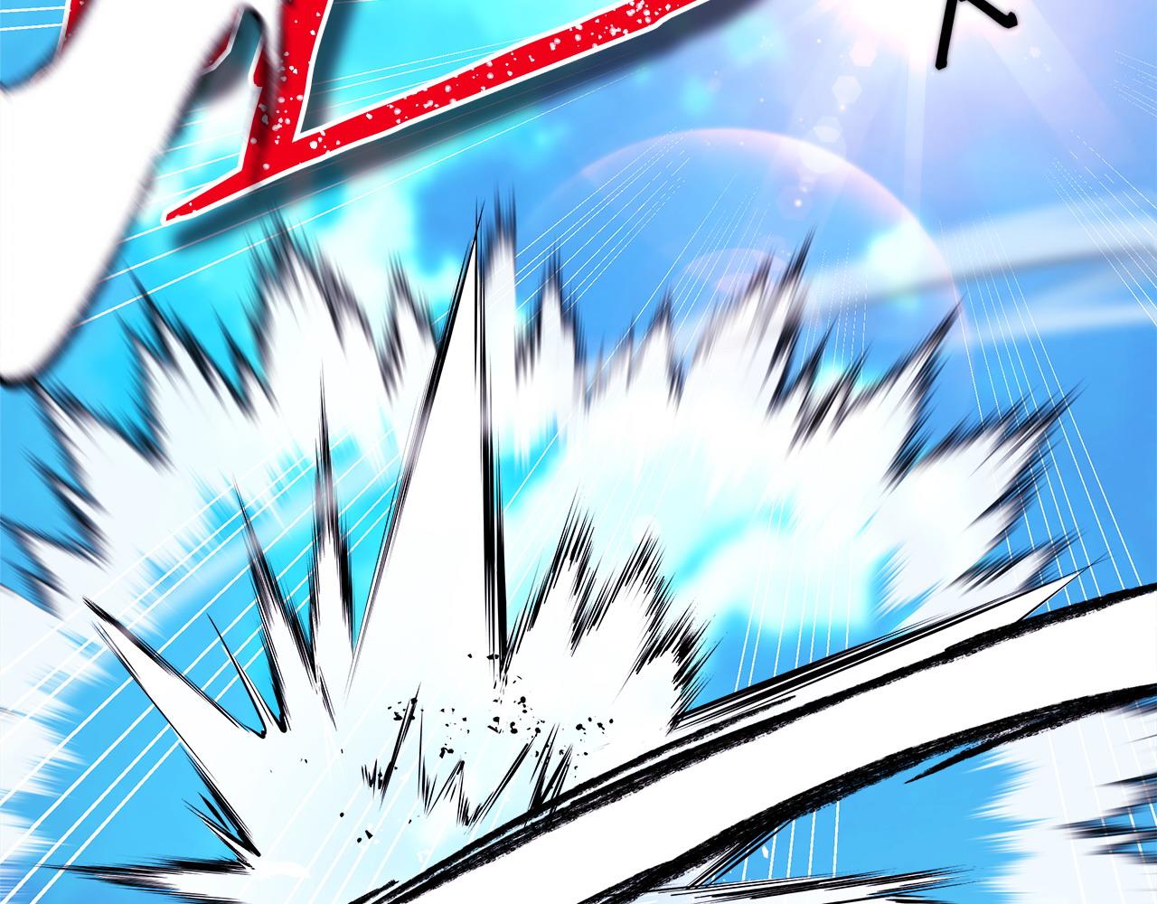 反正是歐風小甜漫 - 第96話 老公天下第一(4/6) - 5