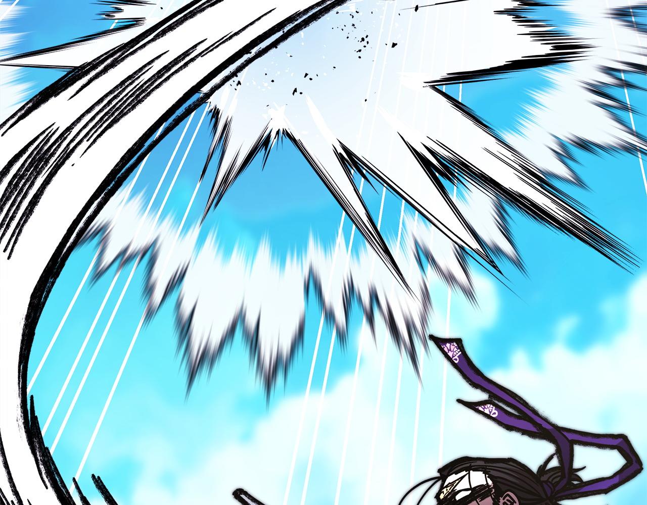 反正是歐風小甜漫 - 第96話 老公天下第一(4/6) - 6