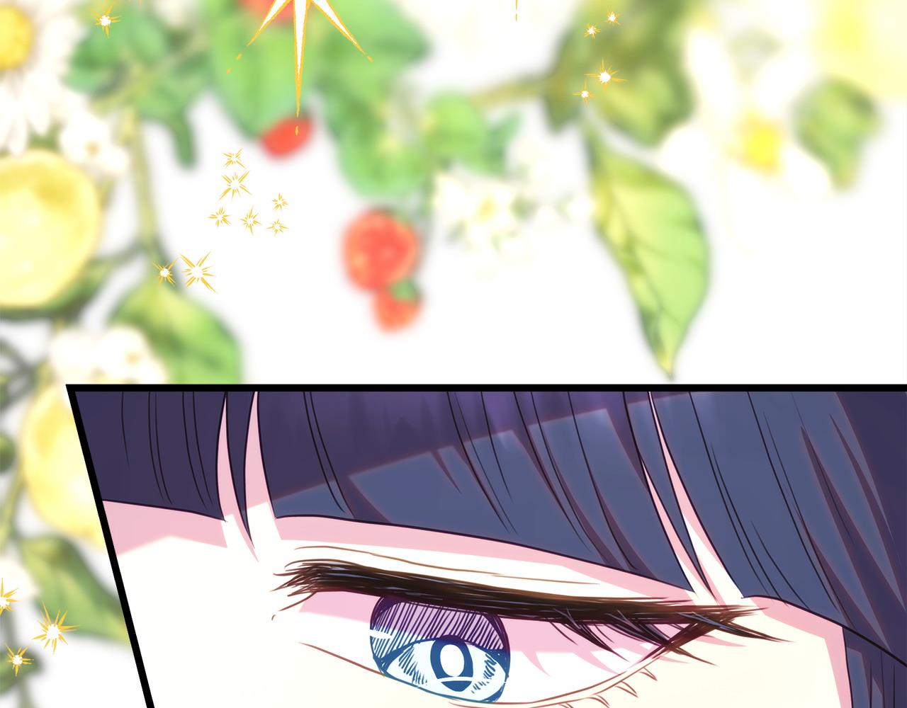 反正是歐風小甜漫 - 第96話 老公天下第一(4/6) - 5