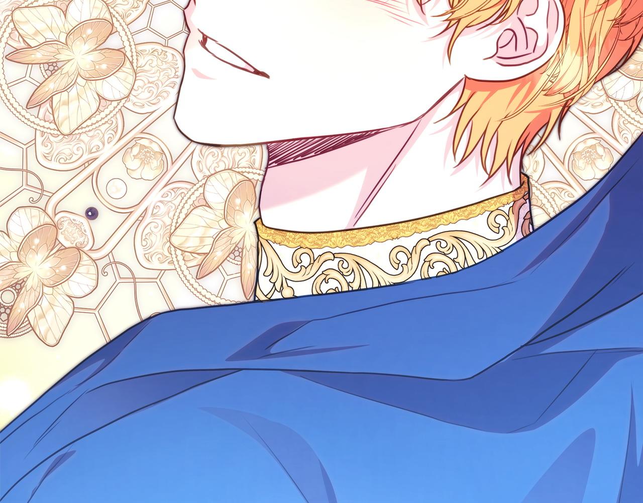 反正是歐風小甜漫 - 第96話 老公天下第一(5/6) - 1