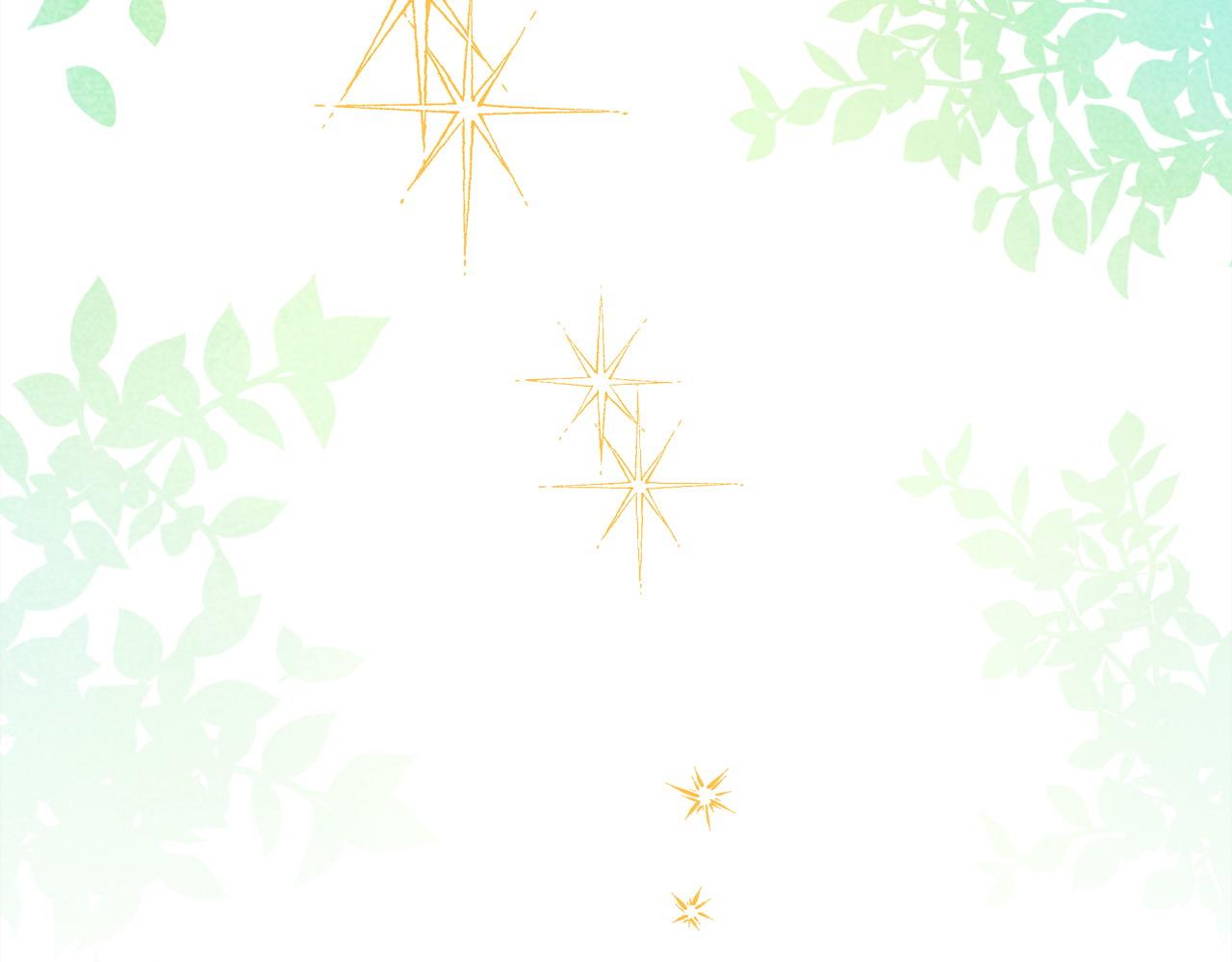 反正是歐風小甜漫 - 第96話 老公天下第一(5/6) - 6