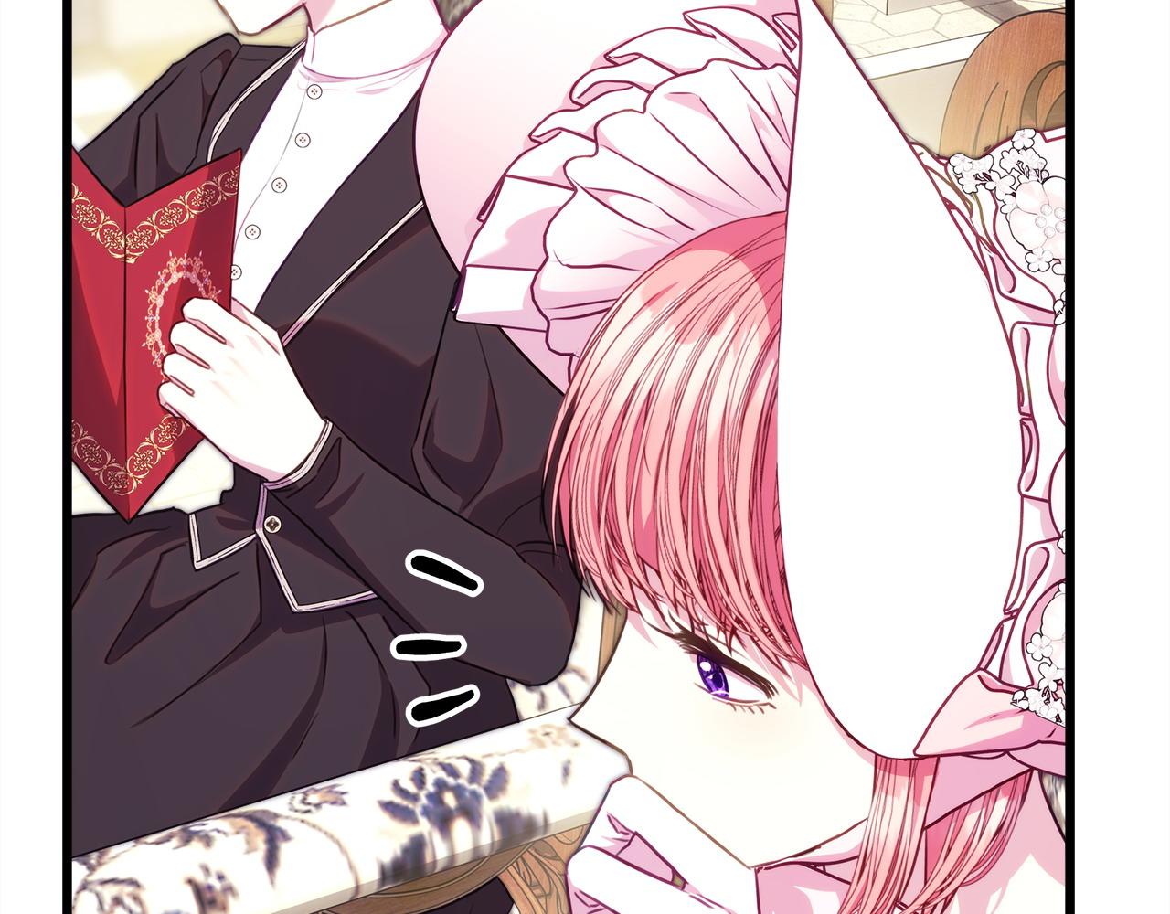 反正是歐風小甜漫 - 第96話 老公天下第一(5/6) - 2