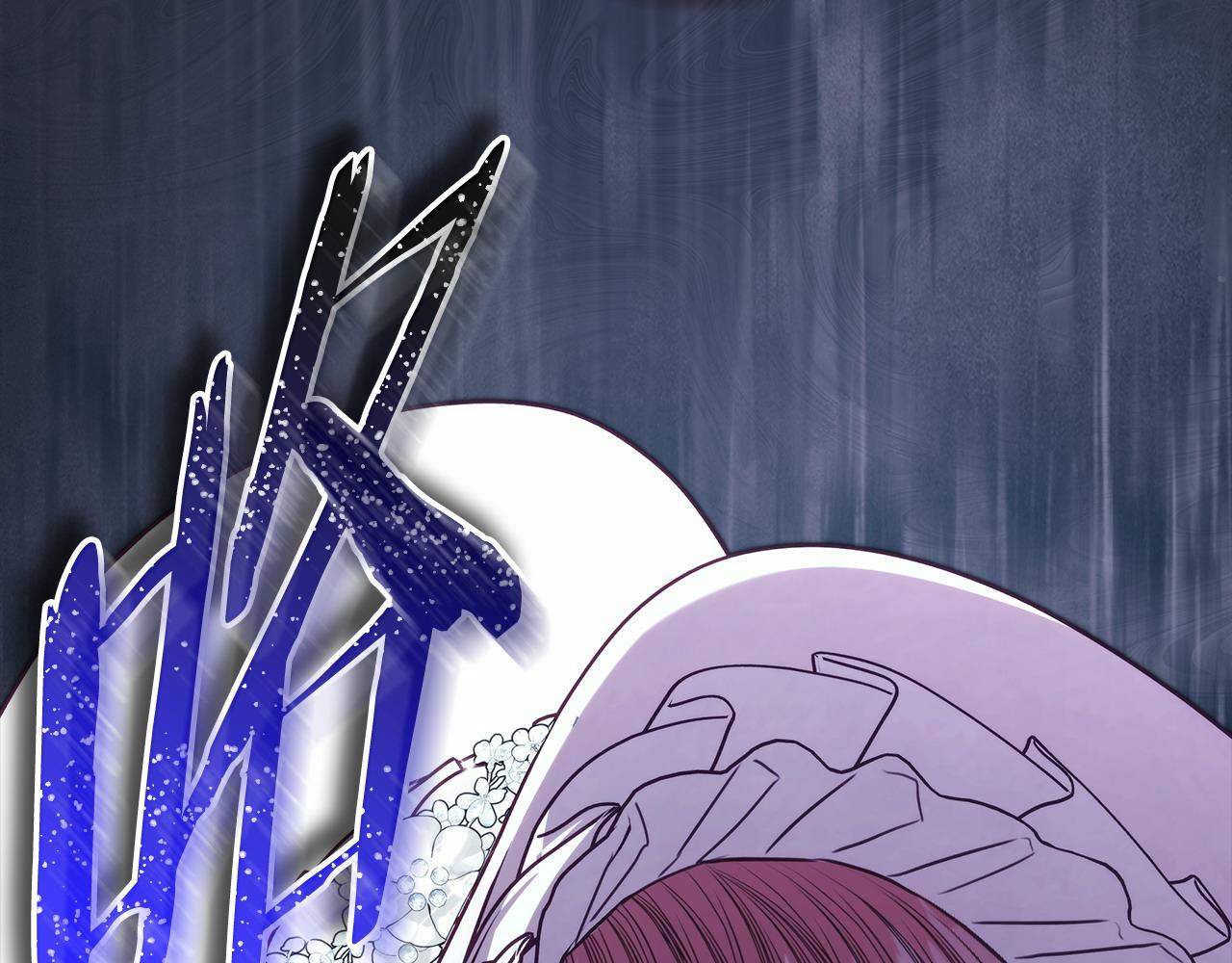 反正是歐風小甜漫 - 第96話 老公天下第一(6/6) - 2