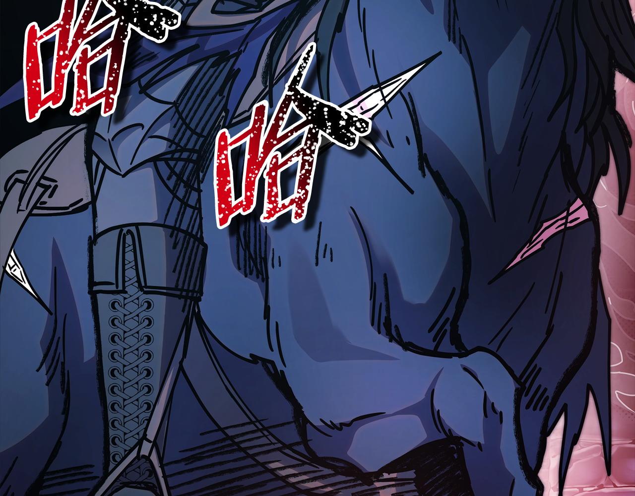 反正是歐風小甜漫 - 第96話 老公天下第一(2/6) - 1