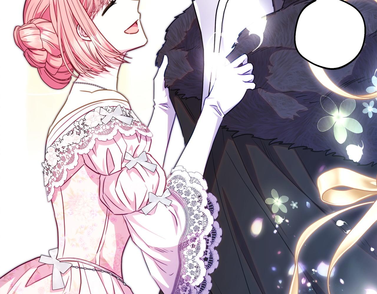 反正是歐風小甜漫 - 第96話 老公天下第一(2/6) - 7