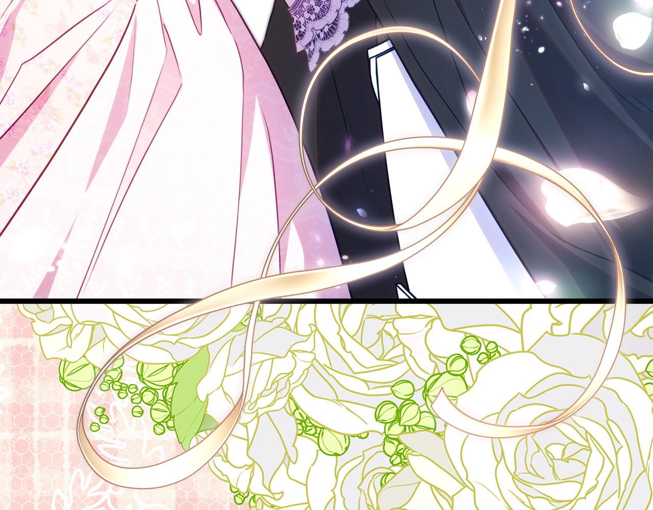 反正是歐風小甜漫 - 第96話 老公天下第一(2/6) - 8