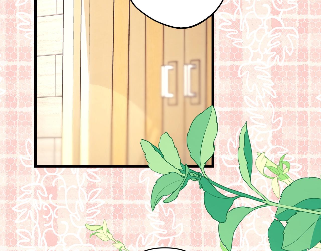 反正是歐風小甜漫 - 第96話 老公天下第一(2/6) - 3