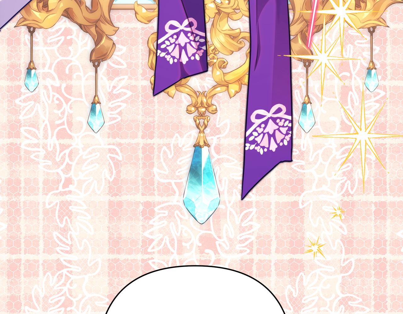 反正是歐風小甜漫 - 第96話 老公天下第一(2/6) - 4