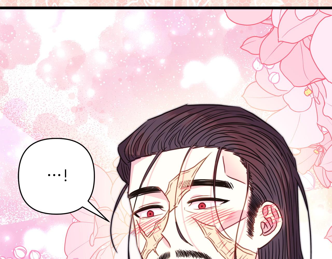 反正是歐風小甜漫 - 第96話 老公天下第一(2/6) - 1