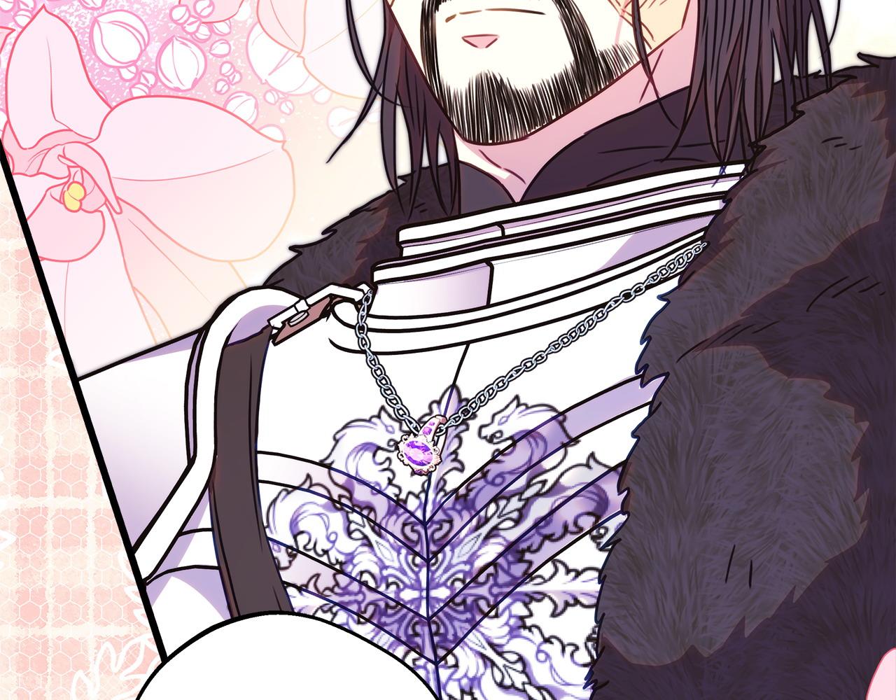 反正是歐風小甜漫 - 第96話 老公天下第一(2/6) - 2