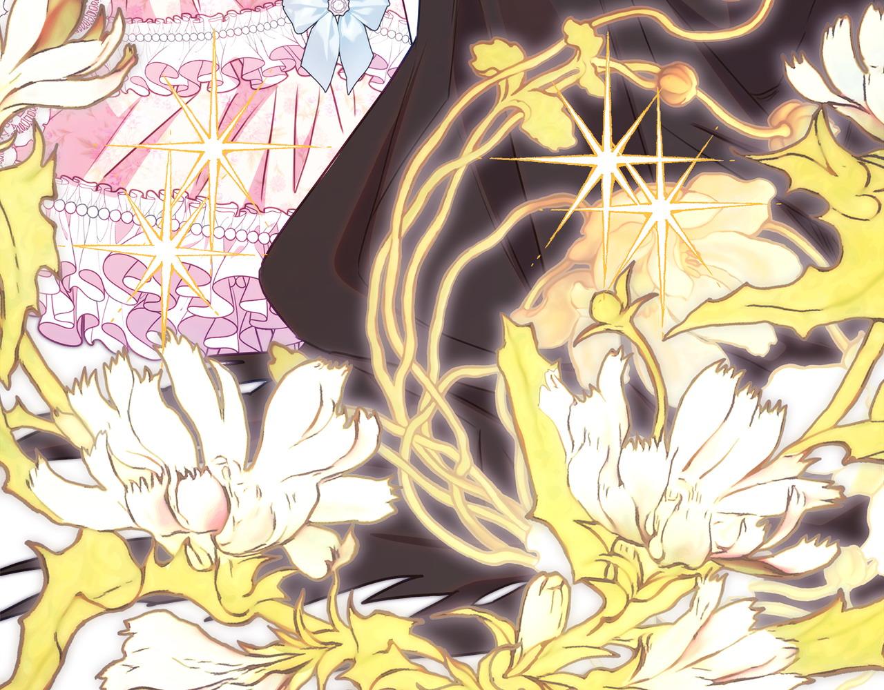 反正是歐風小甜漫 - 第96話 老公天下第一(2/6) - 8