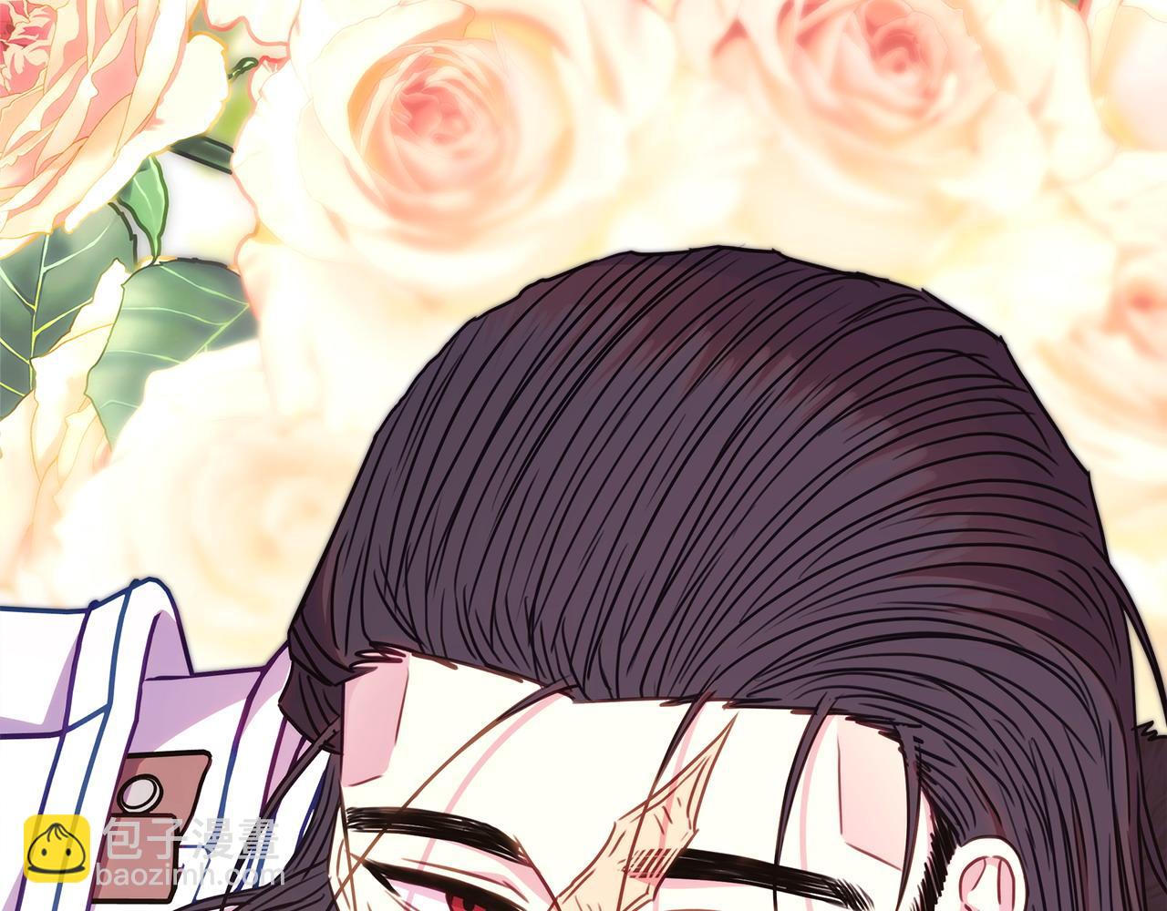 反正是歐風小甜漫 - 第96話 老公天下第一(2/6) - 3