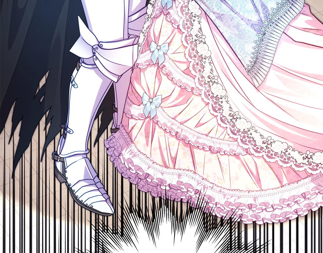 反正是歐風小甜漫 - 第98話 棄權(3/6) - 5