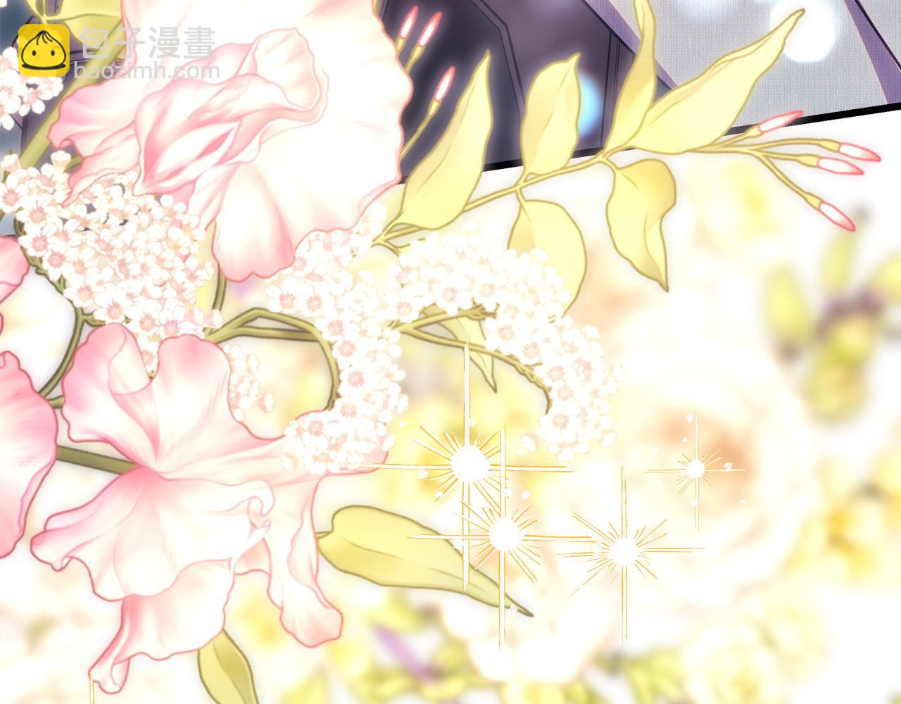 反正是歐風小甜漫 - 第98話 棄權(3/6) - 7