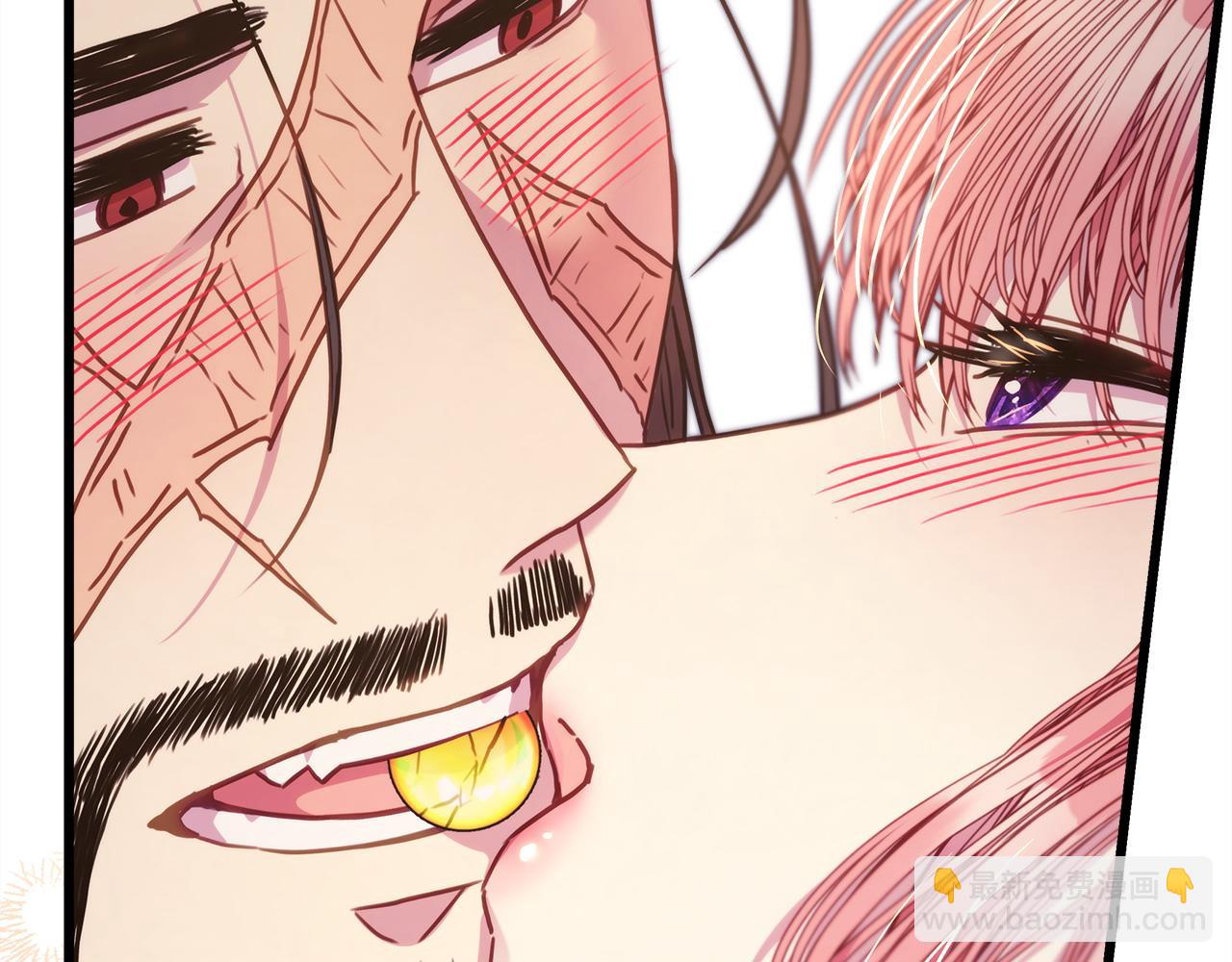 反正是歐風小甜漫 - 第98話 棄權(4/6) - 7