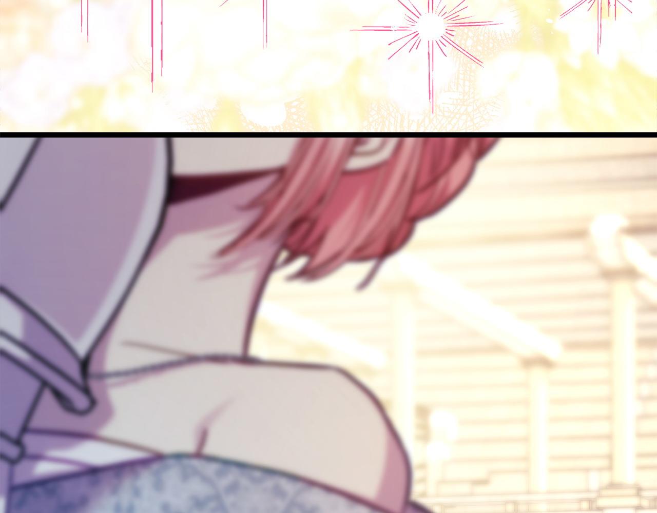 反正是歐風小甜漫 - 第98話 棄權(4/6) - 8