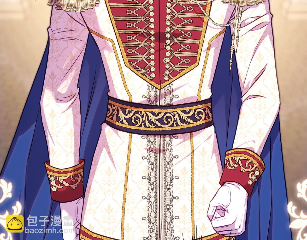 反正是歐風小甜漫 - 第98話 棄權(4/6) - 5