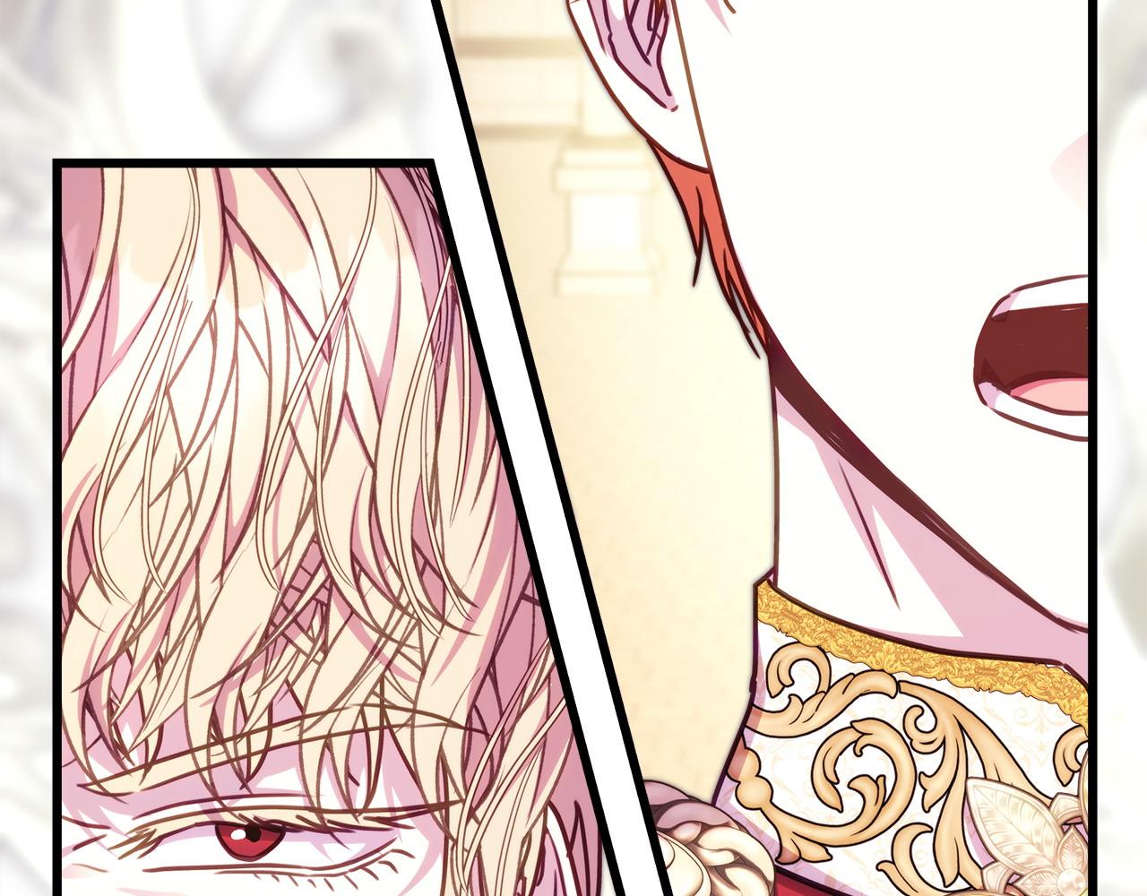 反正是歐風小甜漫 - 第98話 棄權(4/6) - 1