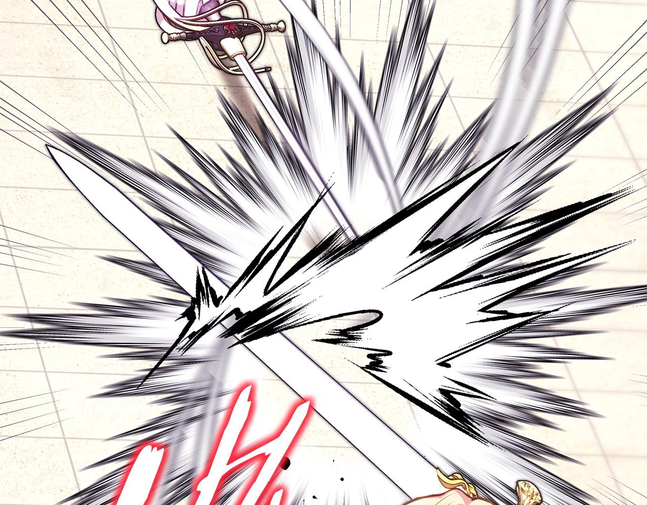 反正是歐風小甜漫 - 第98話 棄權(5/6) - 8