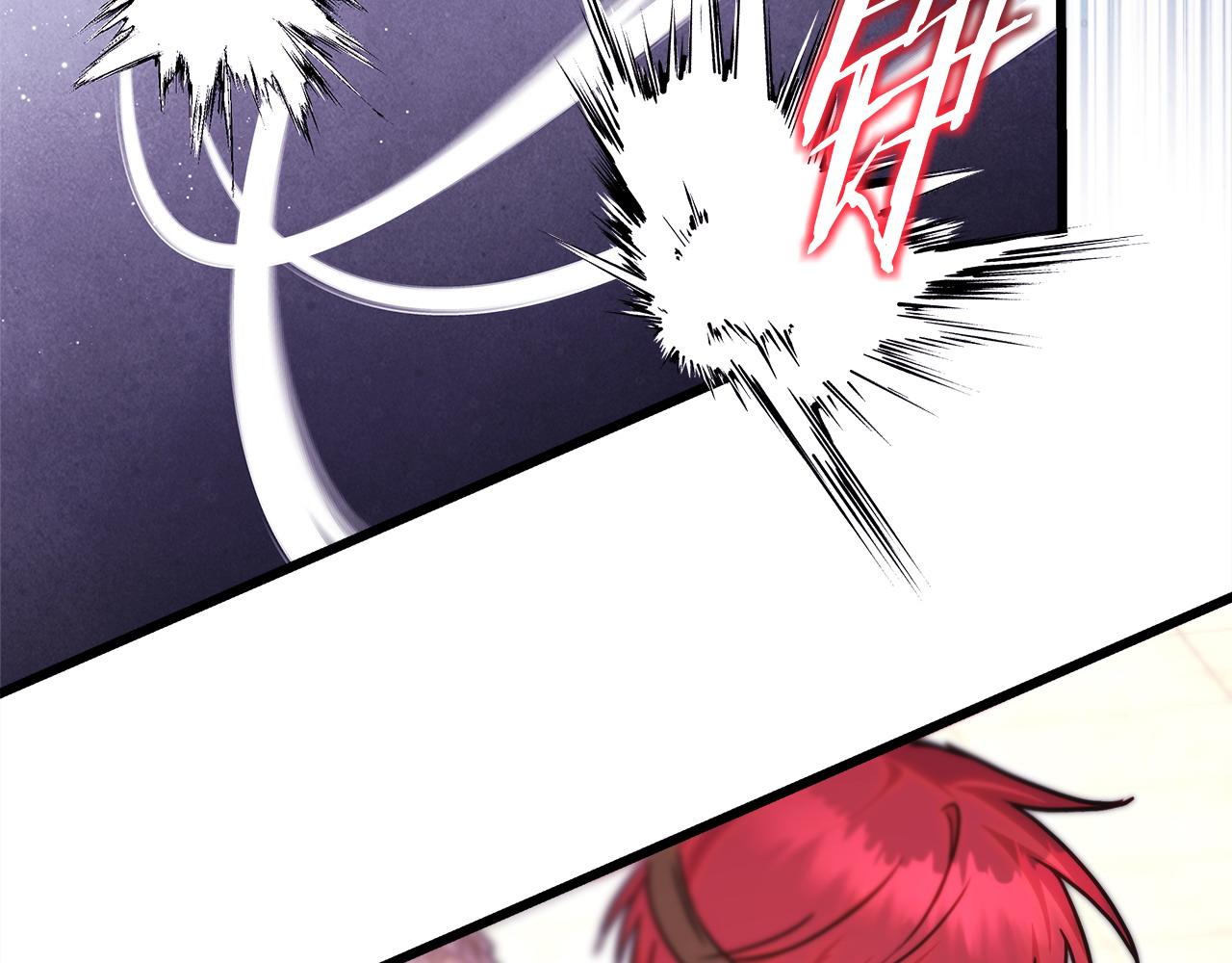 反正是歐風小甜漫 - 第98話 棄權(5/6) - 4