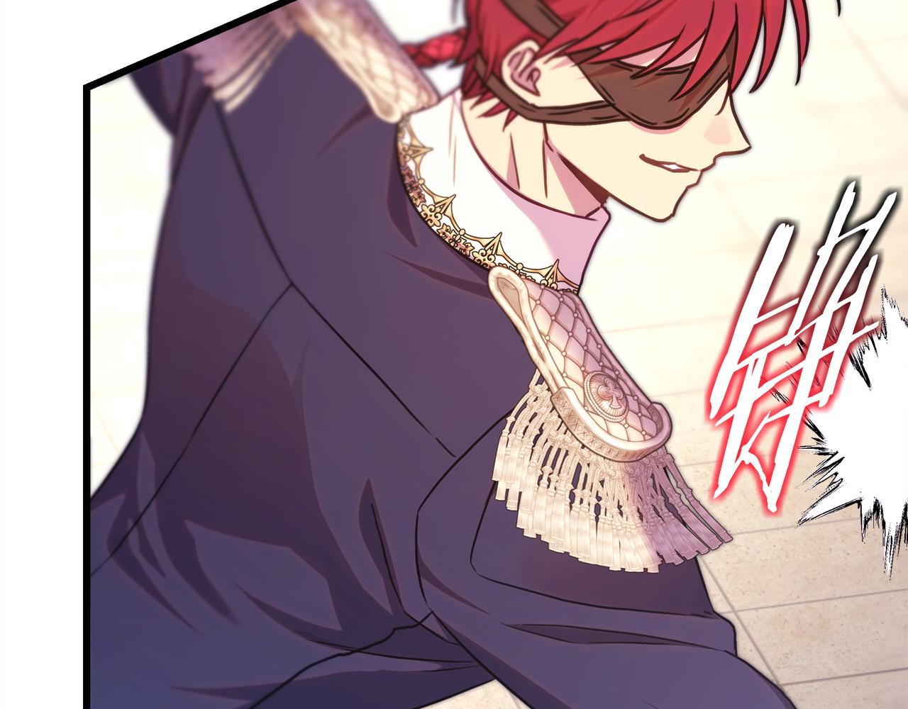 反正是歐風小甜漫 - 第98話 棄權(5/6) - 5