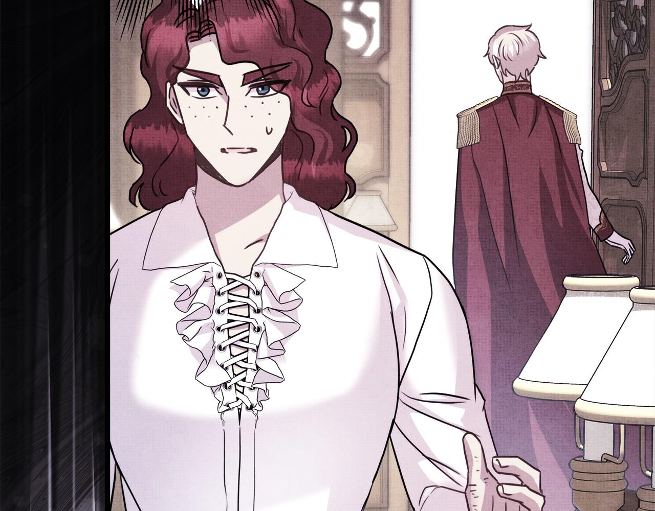 反正是歐風小甜漫 - 第98話 棄權(5/6) - 2