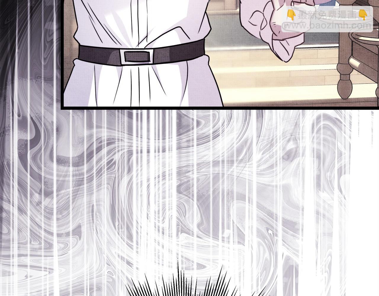 反正是歐風小甜漫 - 第98話 棄權(5/6) - 3