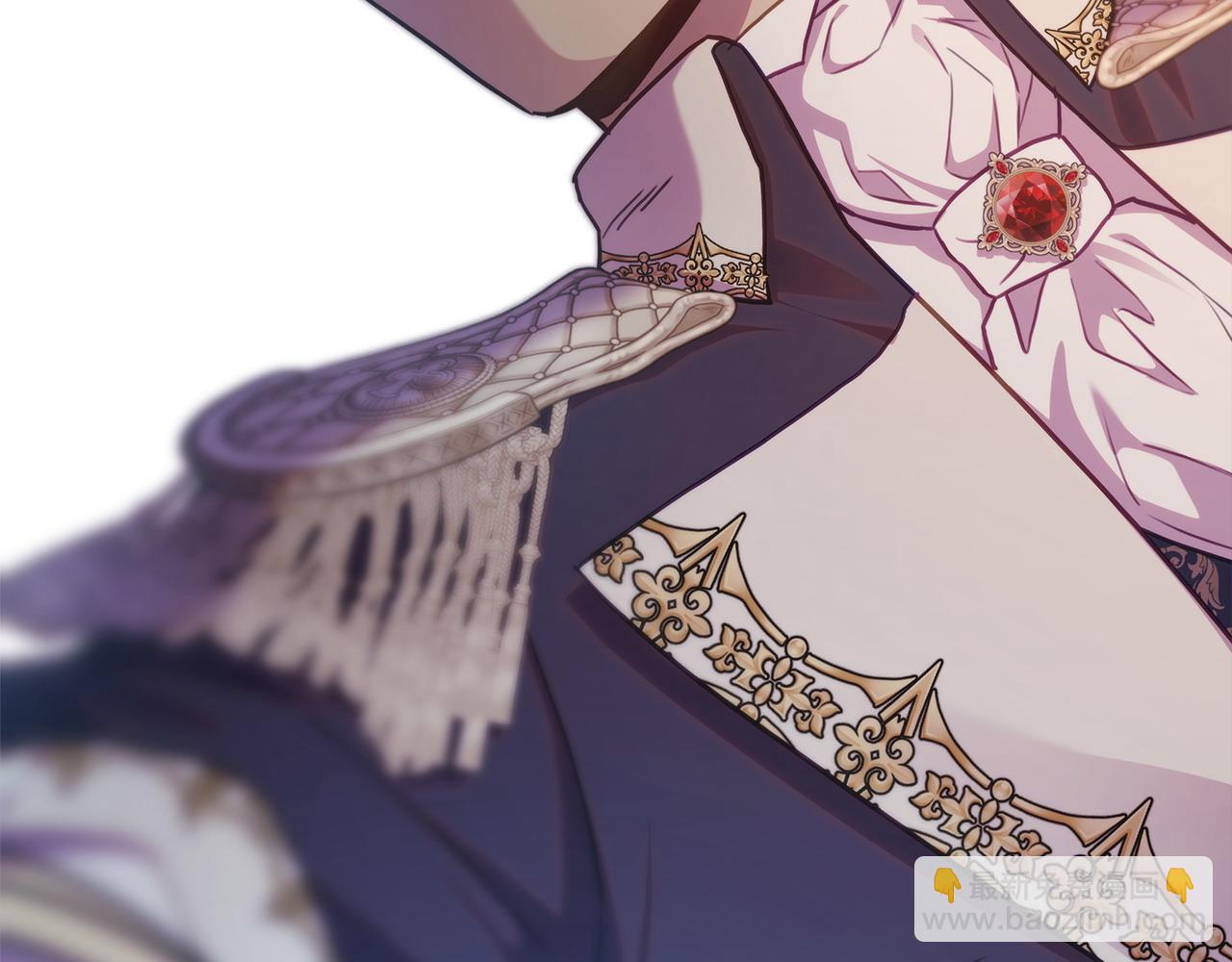 反正是歐風小甜漫 - 第98話 棄權(5/6) - 7