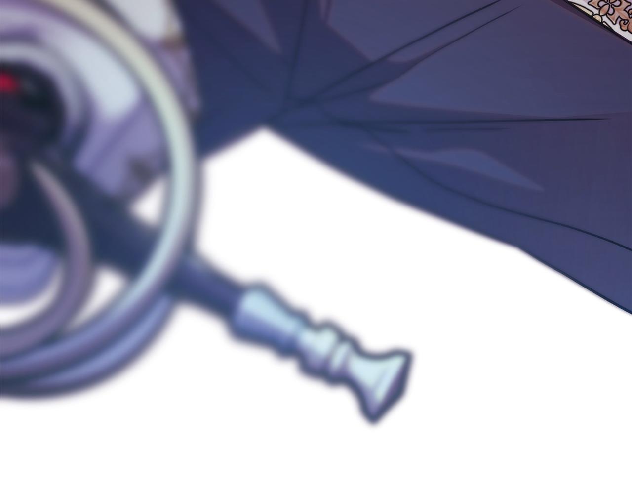 反正是歐風小甜漫 - 第98話 棄權(5/6) - 8