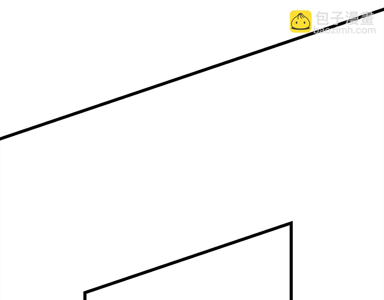 反正是歐風小甜漫 - 第98話 棄權(5/6) - 1